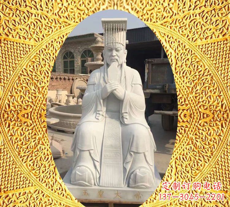 常州精美雕塑——道教神像玉皇大帝
