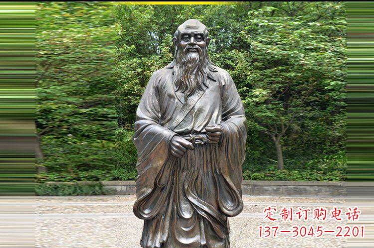 常州中领雕塑 | 仿老子雕塑,结合东方道家思想