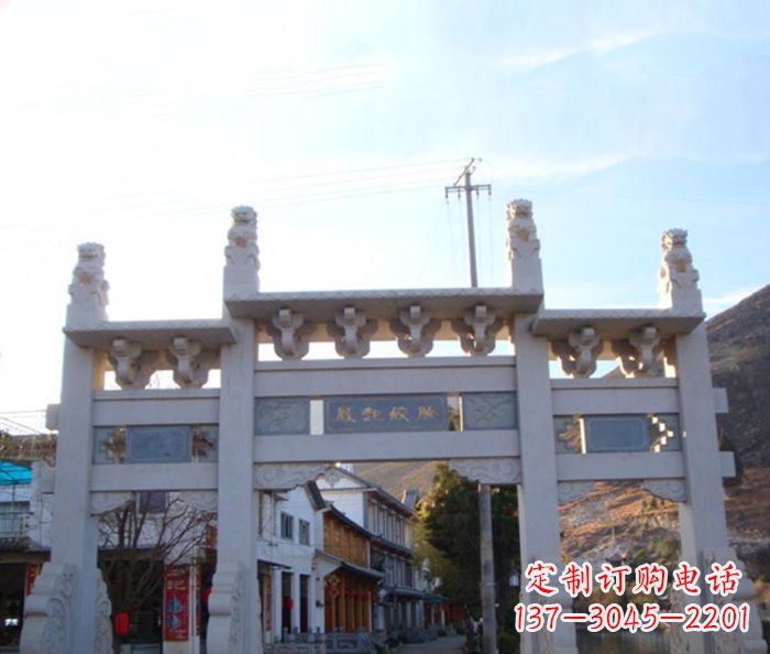 常州领雕塑 - 三门石牌坊雕塑