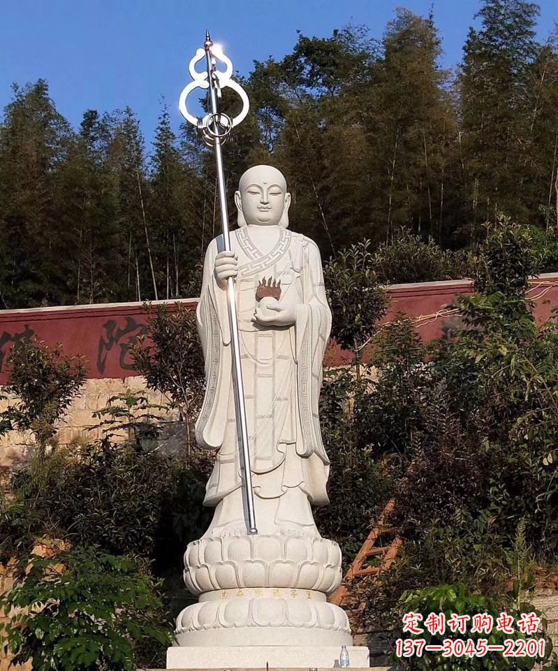 常州大型地藏王佛像石雕景观雕塑