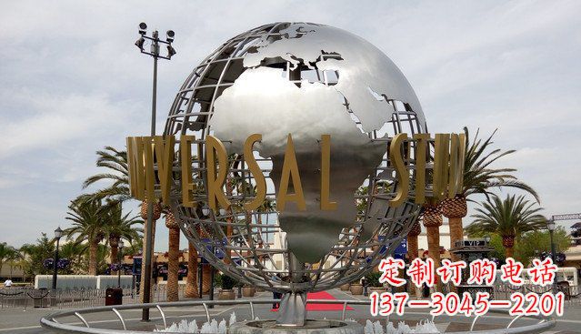 常州地球广场不锈钢雕塑