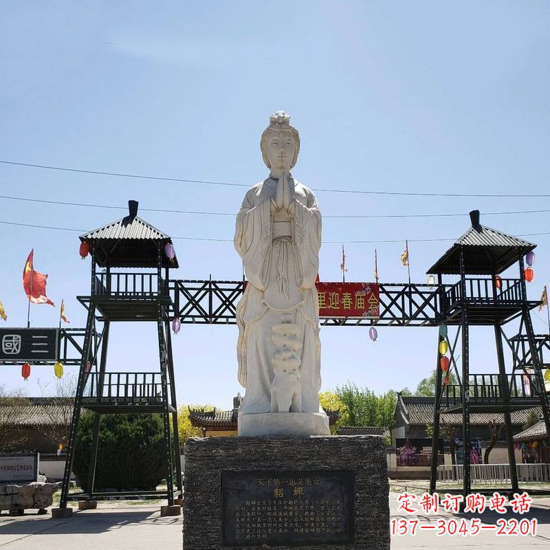 常州貂蝉故里雕塑-园林石雕名人古代著名美女景观雕像