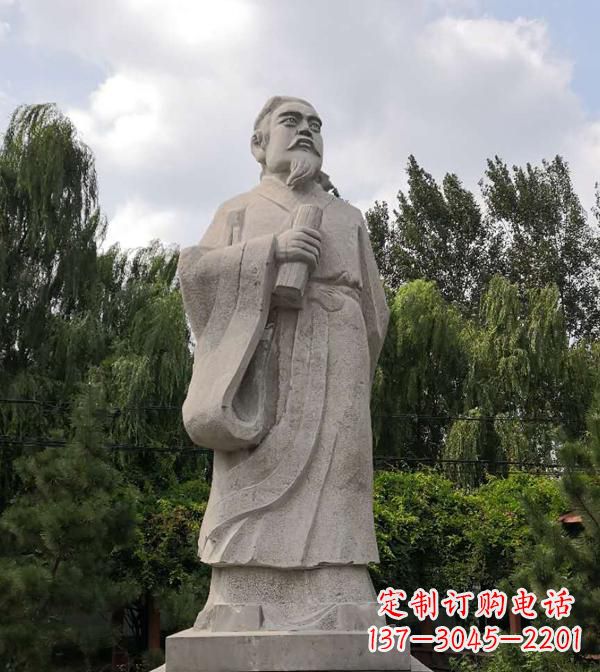 常州东汉末年儒家学者郑玄石雕像-中国古代历史名人景观雕塑