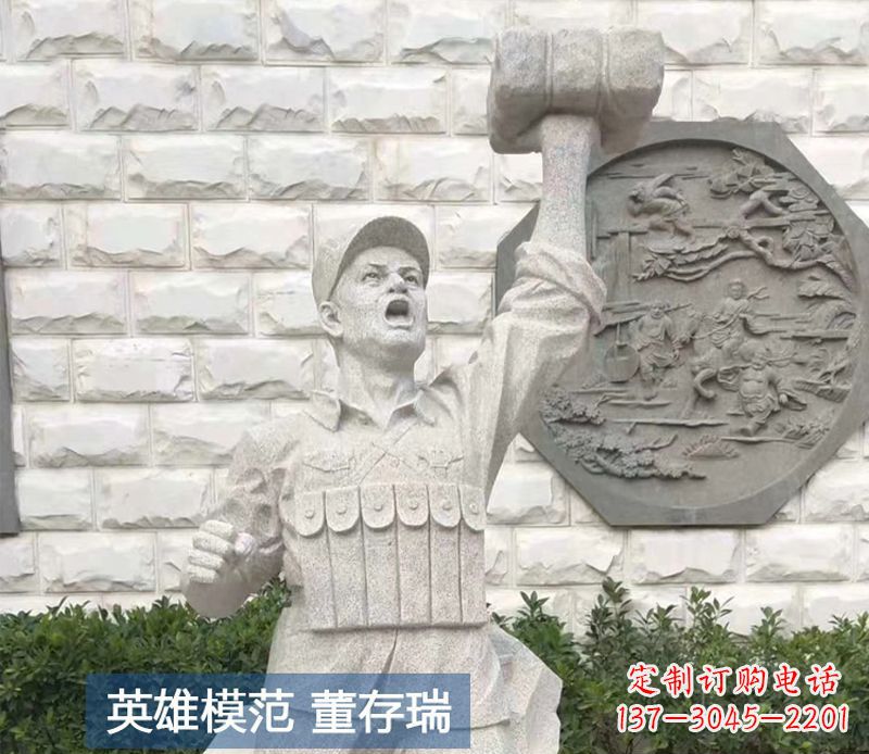 常州董存瑞半身像烈士石雕