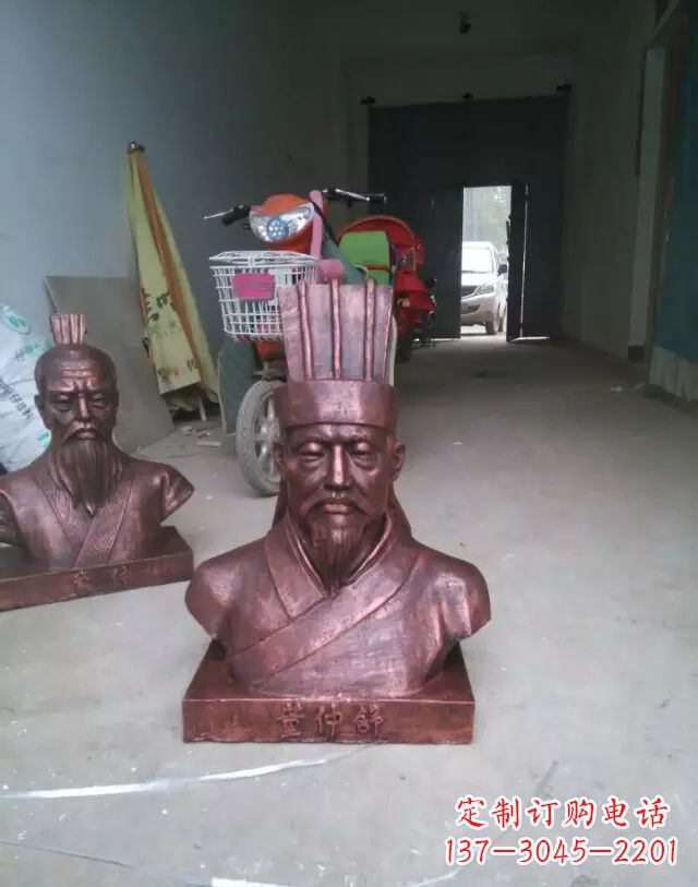 常州传承历史,董仲舒雕塑纪念精品