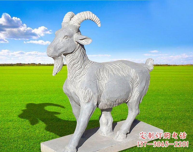 常州动物羊石雕