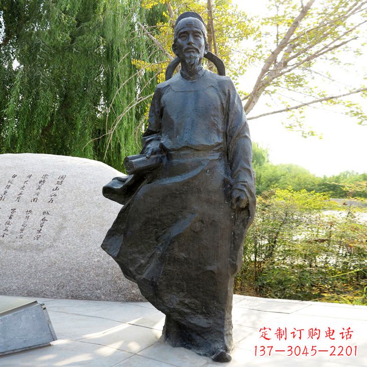 常州杜甫雕像杜甫草堂-公园园林历史名人铜雕塑