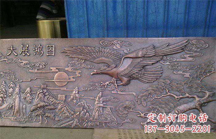 常州宏图大展老鹰锻铜浮雕