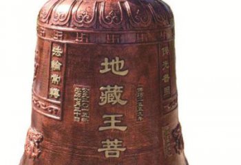 常州古典地藏王菩萨铜佛钟雕塑