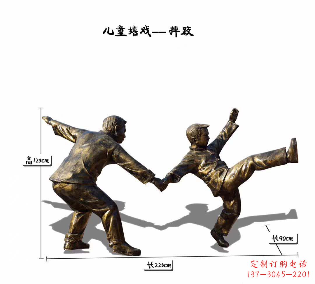 常州趣味儿童铜雕