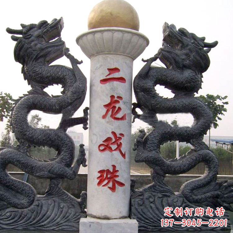 常州青石双龙雕塑