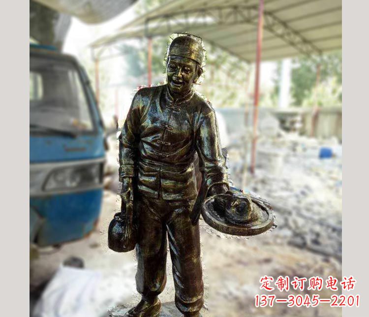常州中领雕塑定制铜雕店小二雕塑