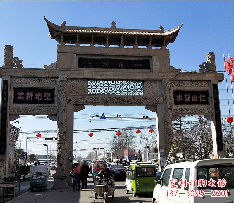 常州仿古道路牌坊石雕 (2)