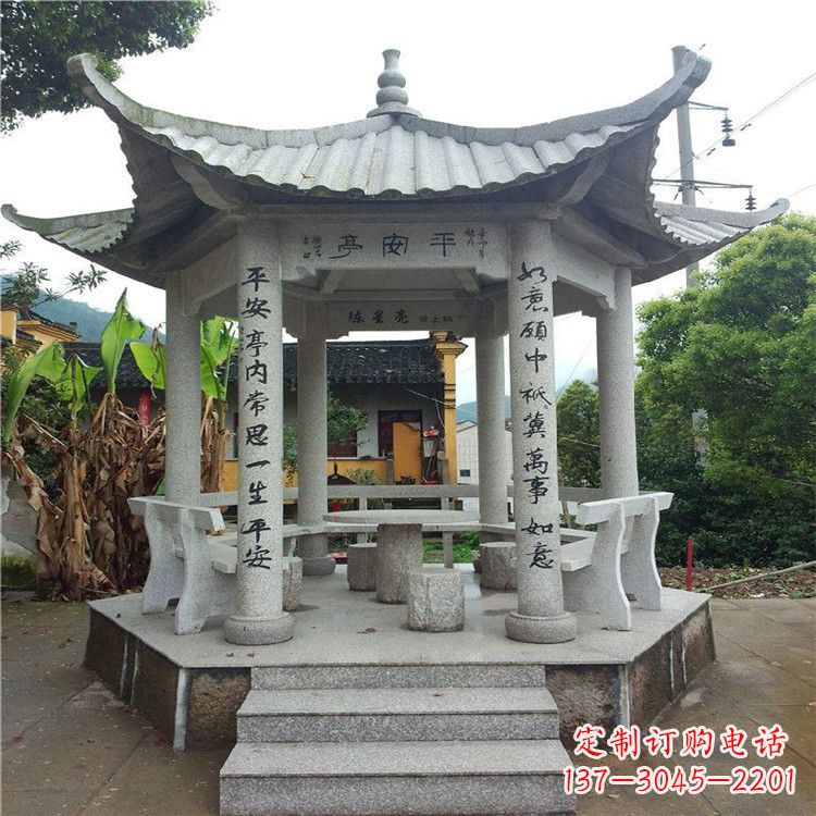 常州仿古凉亭大理石-小区庭院石雕亭子