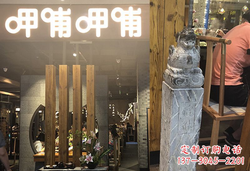 常州仿古貔貅马柱拴马石雕