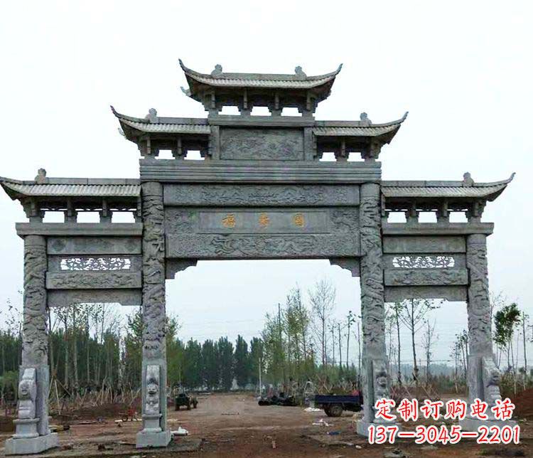 常州仿古三门牌坊石雕 (2)
