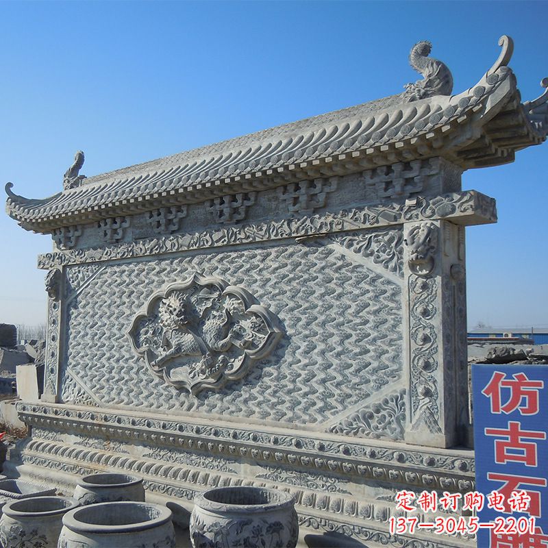 常州仿古石雕影壁墙