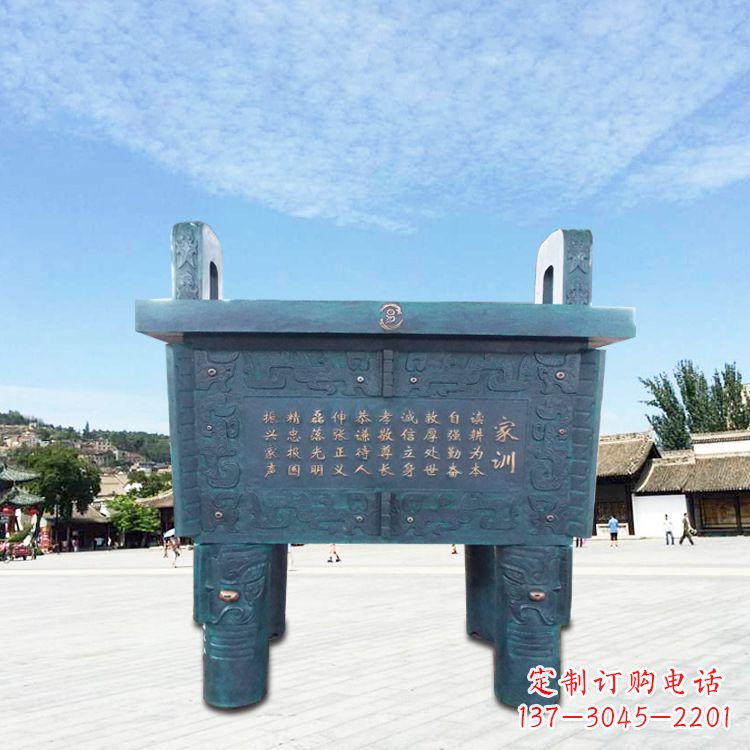 常州古典香炉雕塑
