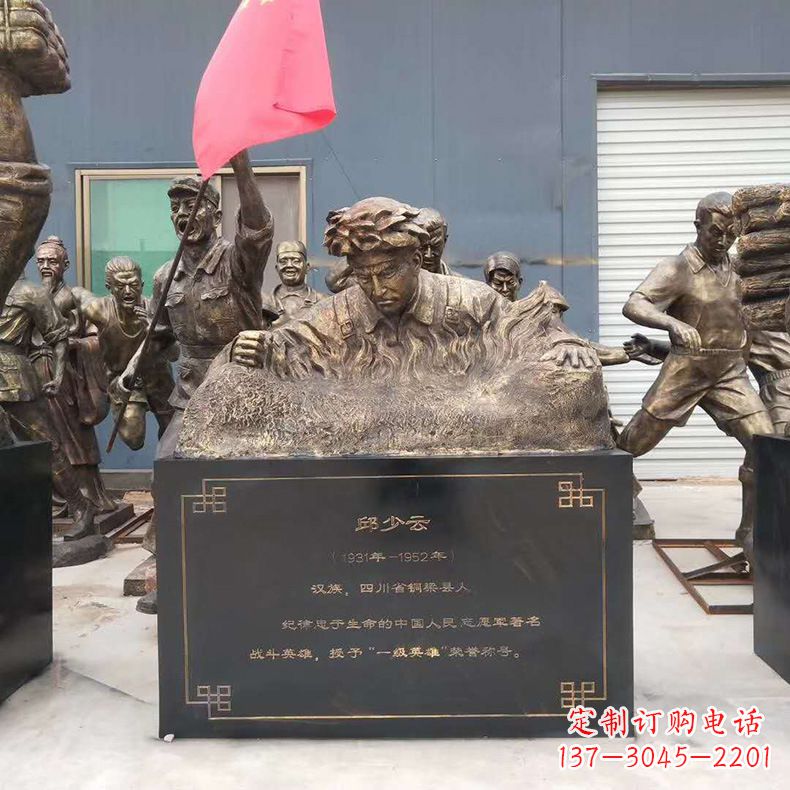常州精美仿铜邱少云半身像雕塑