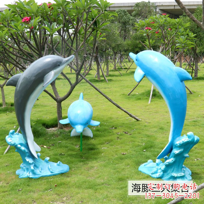常州仿真玻璃钢海豚雕塑