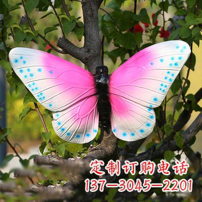 常州粉红蝴蝶塑像——引领你的精灵之旅