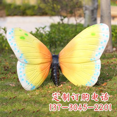 常州精美蝴蝶雕塑