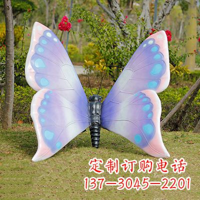 常州蓝粉色蝴蝶雕塑
