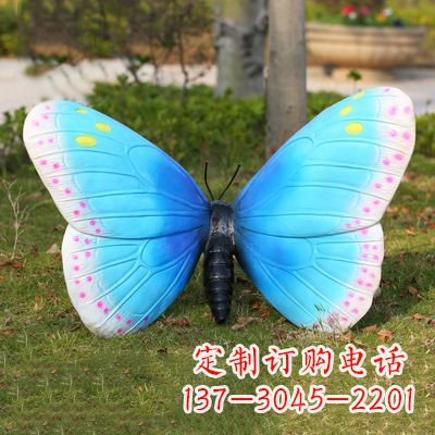 常州蓝白色款蝴蝶雕塑·35x65x42”