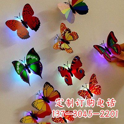 常州高贵精致的俄罗斯蝴蝶雕塑