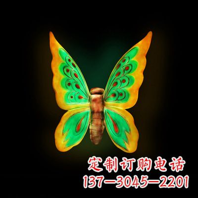 常州中领雕塑绿色发光蝴蝶雕塑，37x48x20”