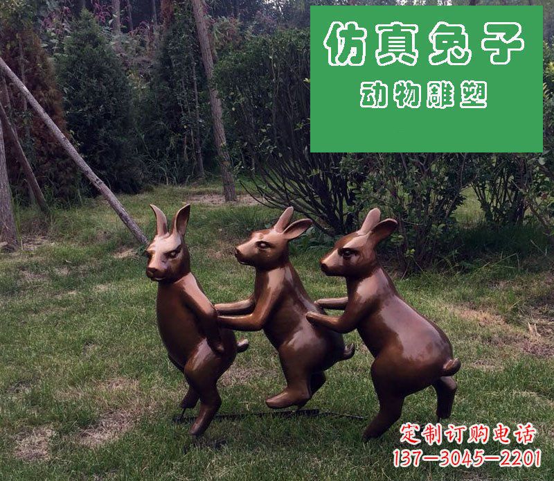 常州优质玻璃钢仿铜兔子雕塑