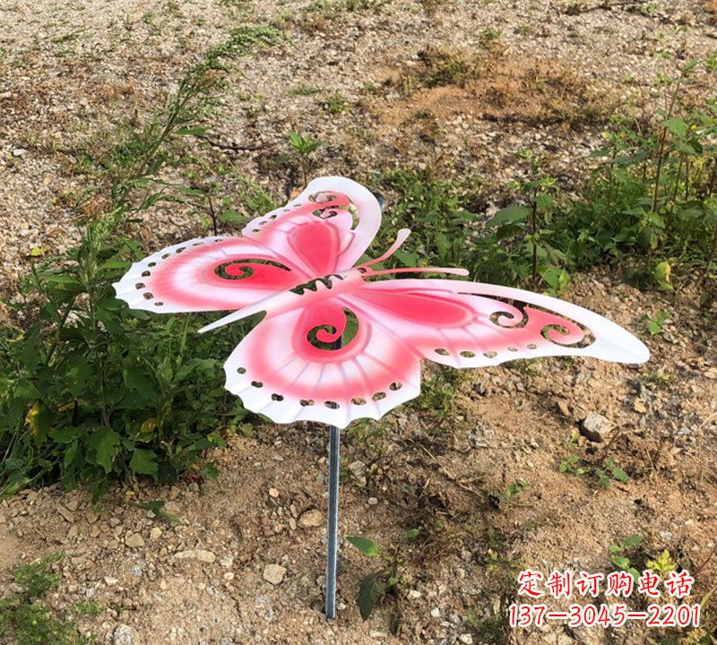 常州粉红色不锈钢蝴蝶插件