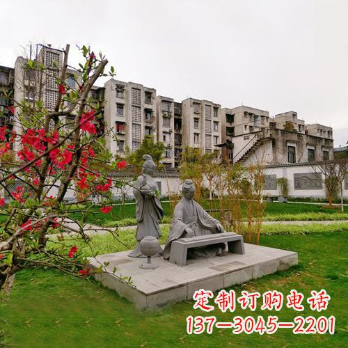 常州凤求凰司马相如与卓文君雕塑-小区园林历史人物情景雕塑