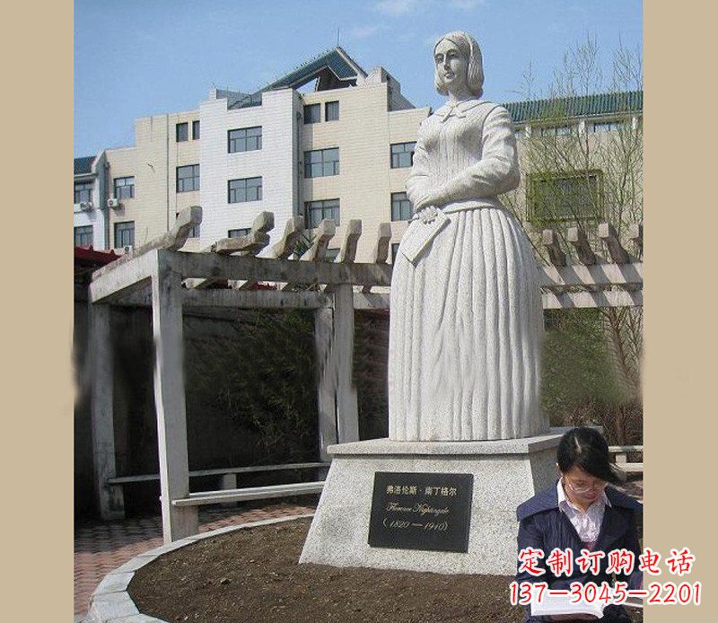 常州弗洛伦斯·南丁格尔石雕医学院人物雕塑