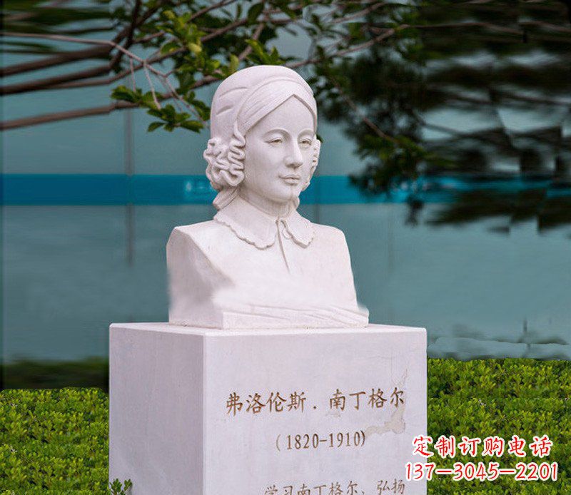 常州弗洛伦斯·南丁格尔胸像石雕