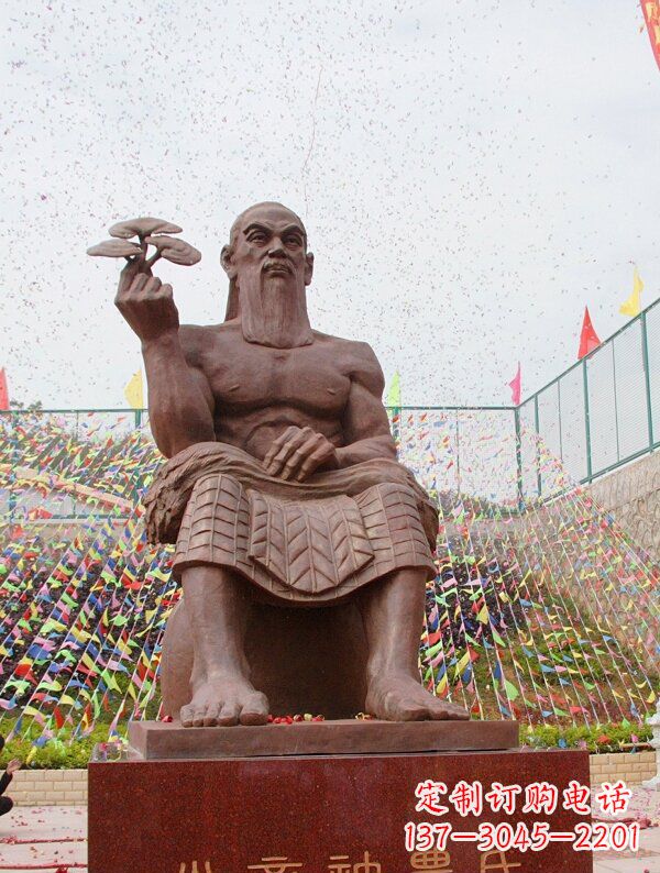 常州伏羲人物古代人物铜雕