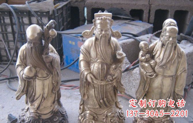 常州三仙铜雕福禄寿组合
