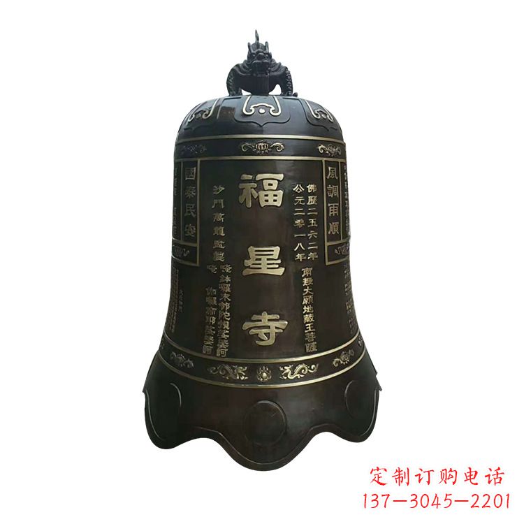 常州福星铜雕钟让传统之美成为当代生活