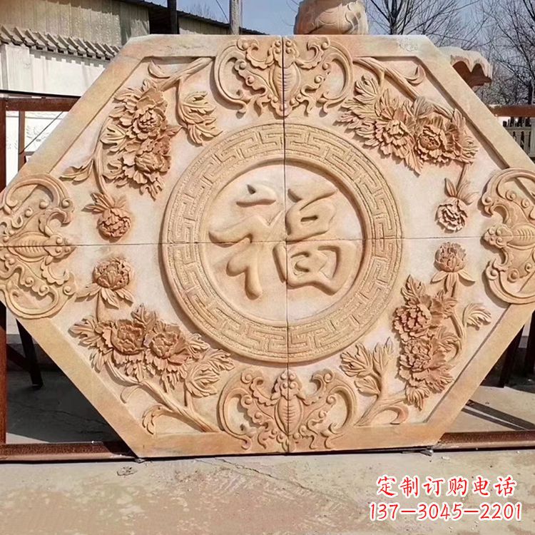 常州福字建筑浮雕壁画