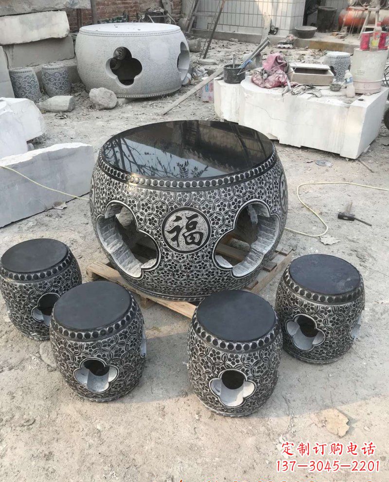 常州特大型福字桌凳石雕