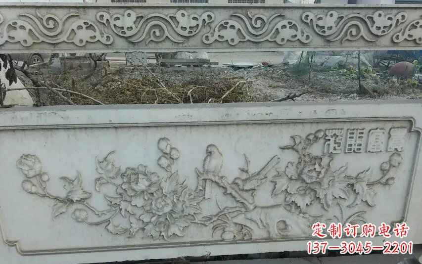 常州中领雕塑手工制作富贵花开石浮雕栏板
