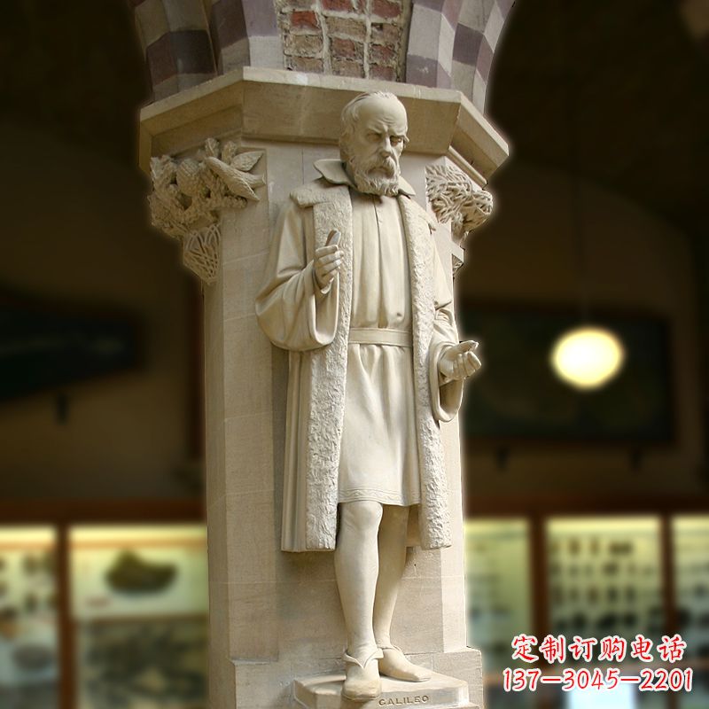 常州中领雕塑精美伽利略雕像