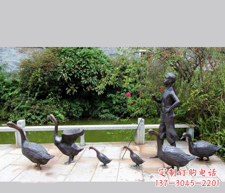 常州赶鹅艺术作品——儿童专属铜雕