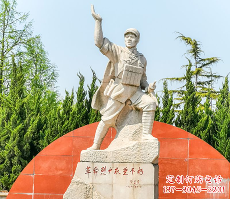 常州董存瑞石雕为共和国献身的英雄记忆