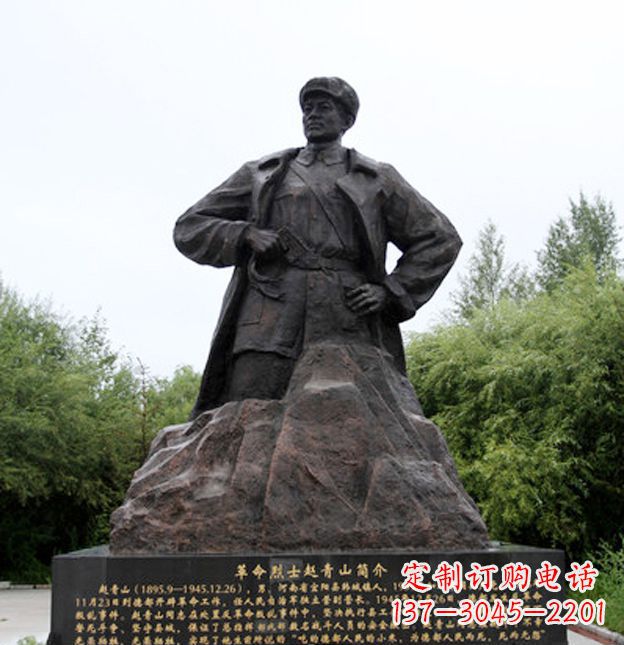 常州荣耀,享受烈士铜雕艺术