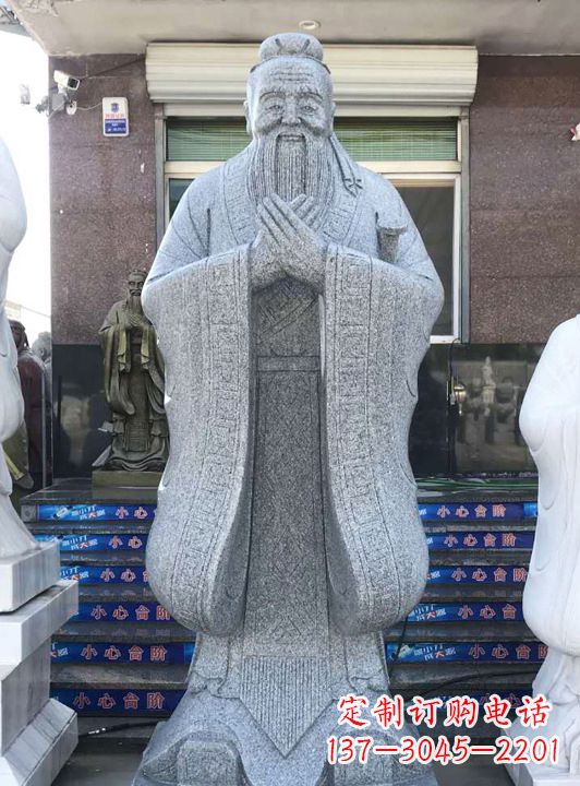 常州经典经典——传统孔子雕塑