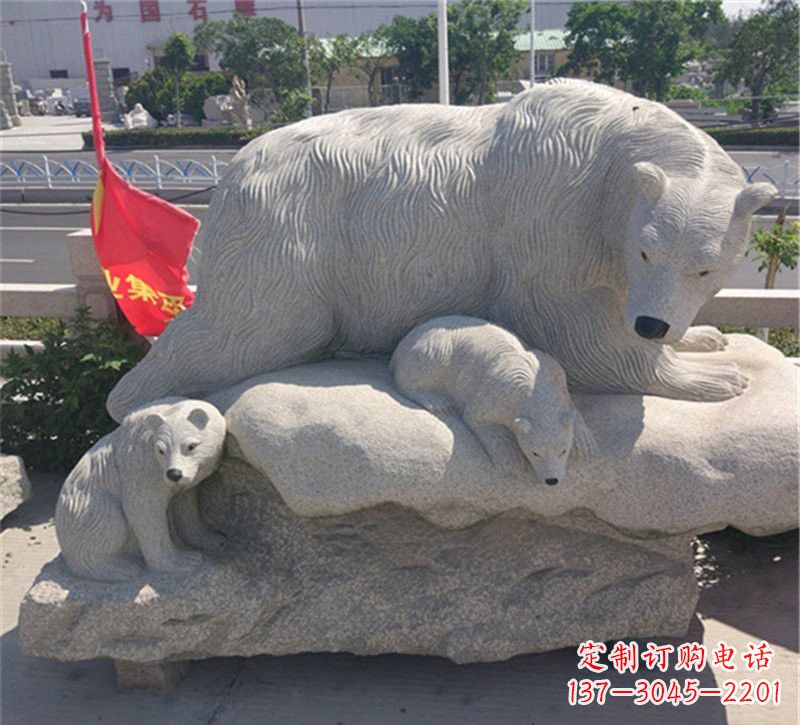 常州公园北极熊母子石雕