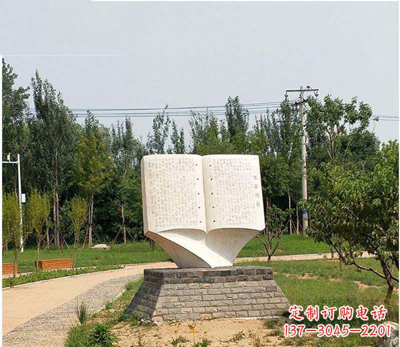 常州历史文化传承,石雕书籍雕塑璀璨礼仪