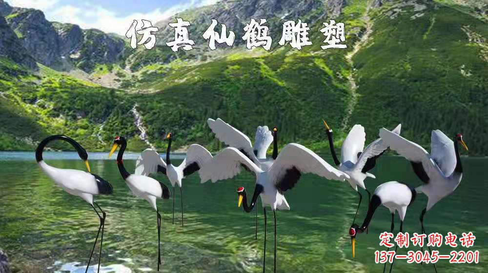 常州精美的玻璃钢丹顶鹤雕塑
