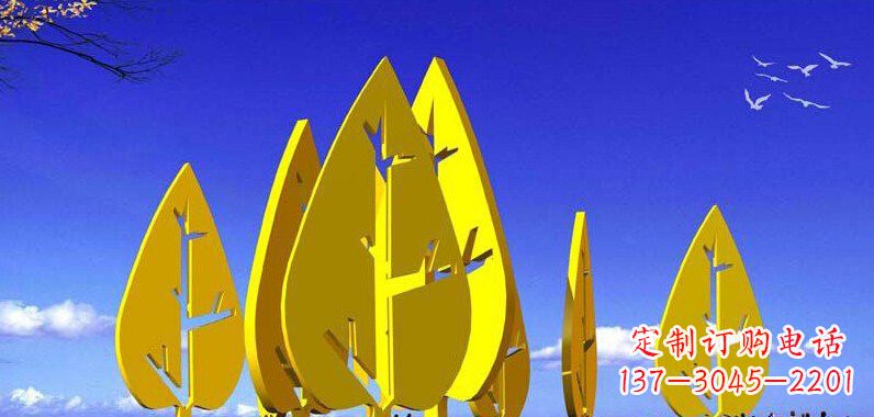 常州抽象不锈钢树叶雕塑